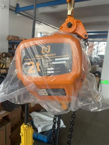 Vision Exported Two Tons Of Electric Chain Hoists To Ecuador