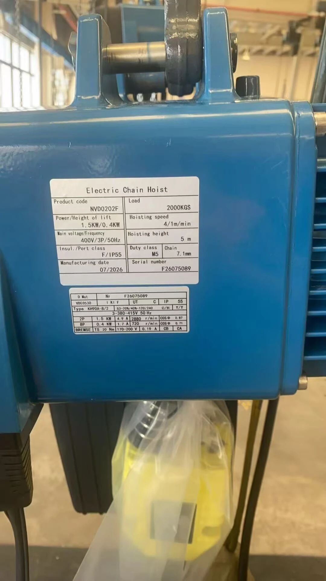 product-1080-1920 product-1080-1920